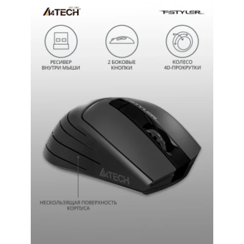 Мышь A4Tech Fstyler FG30 серый оптическая (2000dpi) беспроводная USB (6but) Мышь A4Tech Fstyler FG30 серый оптическая (2000dpi) беспроводная USB (6but)